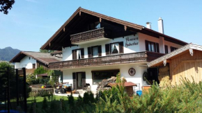  Wellness Pension Hubertus  Марквартштайн